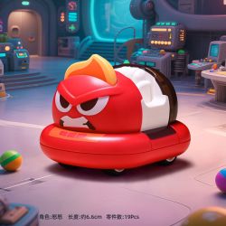 PLEYERID M38-LS076 LS076 M38LS076 38-LS076 DISNEY SONSON XE HƠI BỘI THU TỨC GIẬN ĐƯỢC LẮP RÁP ĐẠI LÝ bộ đồ chơi xếp lắp ráp ghép mô hình Pre-School Mẫu Giáo