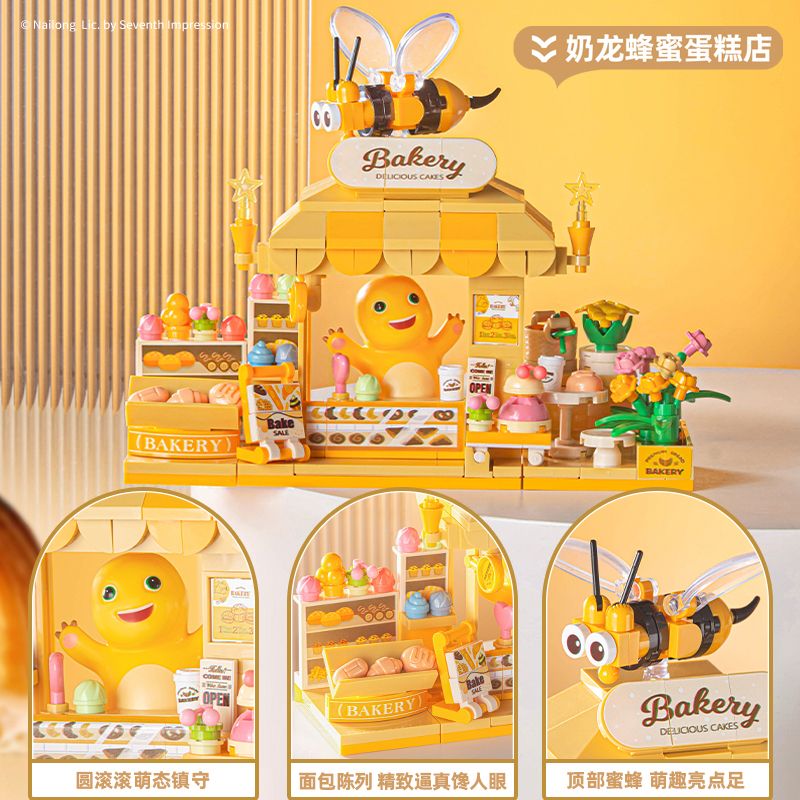 PLEYERID M38-P8092 P8092 8092 M38P8092 38-P8092 CỬA HÀNG BÁNH MẬT ONG RỒNG SỮA bộ đồ chơi xếp lắp ráp ghép mô hình