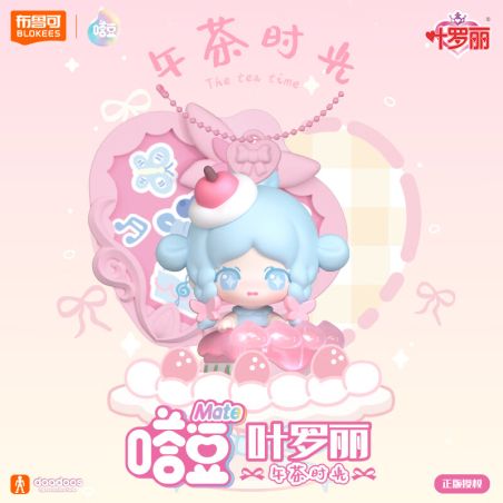 BLOKEES 73518 YE LUOLIDADOU THỜI GIAN TRÀ CHIỀU MATE01 bộ đồ chơi xếp lắp ráp ghép mô hình Movie & Game Phim Và Trò Chơi