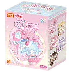 BLOKEES 73518 YE LUOLIDADOU THỜI GIAN TRÀ CHIỀU MATE01 bộ đồ chơi xếp lắp ráp ghép mô hình Movie & Game Phim Và Trò Chơi