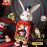 JAKI AK065 TIDE IDEA SÁNG TẠO NHÀ HÁT KHÔNG TRỌNG LƯỢNG CỦA RABBIT bộ đồ chơi xếp lắp ráp ghép mô hình MR RABBIT