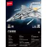 SEMBO 202284 ĐẤT NƯỚC HÙNG MẠNH MÁY BAY CHIẾN ĐẤU DỰA TRÊN TÀU SÂN J-35 tỷ lệ 1:26 bộ đồ chơi xếp lắp ráp ghép mô hình Military Army Quân Sự Bộ Đội 2334 khối