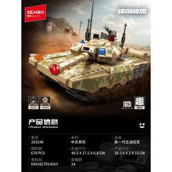 SEMBO 203240 ĐẤT NƯỚC HÙNG MẠNH THẾ HỆ MỚI CỦA XE TĂNG CHIẾN ĐẤU CHÍNH bộ đồ chơi xếp lắp ráp ghép mô hình Military Army Quân Sự Bộ Đội 678 khối