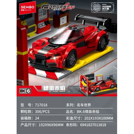 SEMBO 717018 THẾ GIỚI XE HƠI NỔI TIẾNG BK.6 NGỌN LỬA MÀU ĐỎ MẪU ANH TĂNG VỌT bộ đồ chơi xếp lắp ráp ghép mô hình Speed Champions Racing Cars Đua Xe Công Thức 306 khối