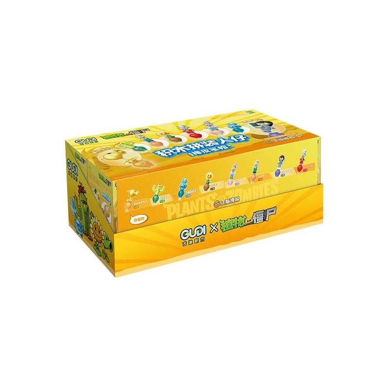 GUDI 60060 NHÀ MÁY VS. ZOMBIE LẮP RÁP GẠCH LÁT bộ đồ chơi xếp lắp ráp ghép mô hình Gear Đồ Lắp Ghép