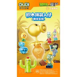 GUDI 60060 NHÀ MÁY VS. ZOMBIE LẮP RÁP GẠCH LÁT bộ đồ chơi xếp lắp ráp ghép mô hình Gear Đồ Lắp Ghép