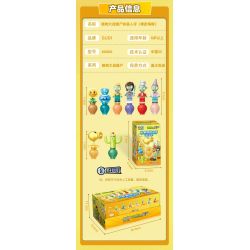 GUDI 60060 NHÀ MÁY VS. ZOMBIE LẮP RÁP GẠCH LÁT bộ đồ chơi xếp lắp ráp ghép mô hình Gear Đồ Lắp Ghép