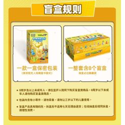 GUDI 60060 NHÀ MÁY VS. ZOMBIE LẮP RÁP GẠCH LÁT bộ đồ chơi xếp lắp ráp ghép mô hình Gear Đồ Lắp Ghép