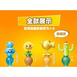 GUDI 60060 NHÀ MÁY VS. ZOMBIE LẮP RÁP GẠCH LÁT bộ đồ chơi xếp lắp ráp ghép mô hình Gear Đồ Lắp Ghép