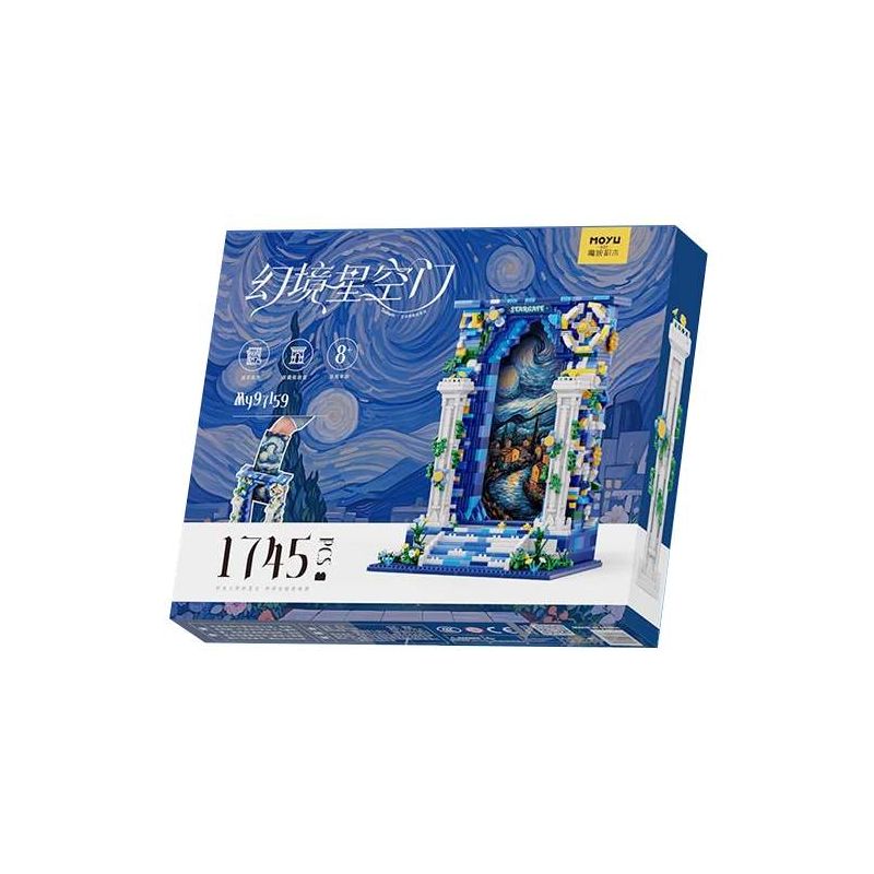 MOYU BLOCK MY97159 97159 CỔNG BẦU TRỜI ĐẦY SAO TƯỞNG TƯỢNG bộ đồ chơi xếp lắp ráp ghép mô hình Arts & Crafts 1745 khối