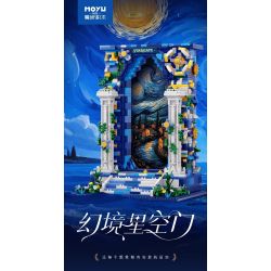 MOYU BLOCK MY97159 97159 CỔNG BẦU TRỜI ĐẦY SAO TƯỞNG TƯỢNG bộ đồ chơi xếp lắp ráp ghép mô hình Arts & Crafts 1745 khối