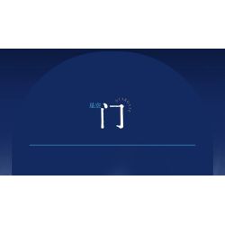 MOYU BLOCK MY97159 97159 CỔNG BẦU TRỜI ĐẦY SAO TƯỞNG TƯỢNG bộ đồ chơi xếp lắp ráp ghép mô hình Arts & Crafts 1745 khối