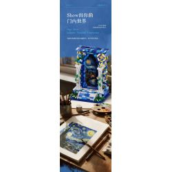 MOYU BLOCK MY97159 97159 CỔNG BẦU TRỜI ĐẦY SAO TƯỞNG TƯỢNG bộ đồ chơi xếp lắp ráp ghép mô hình Arts & Crafts 1745 khối