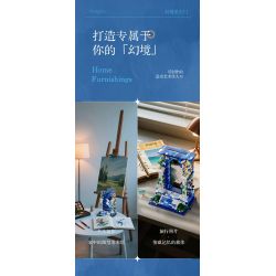 MOYU BLOCK MY97159 97159 CỔNG BẦU TRỜI ĐẦY SAO TƯỞNG TƯỢNG bộ đồ chơi xếp lắp ráp ghép mô hình Arts & Crafts 1745 khối