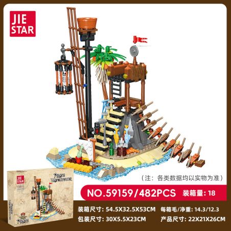 JIESTAR 59159 CÁP TẨM CƯỚP BIỂN bộ đồ chơi xếp lắp ráp ghép mô hình Pirates Of The Caribbean WATCH TOWER Cướp Biển Vùng Caribe 482 khối