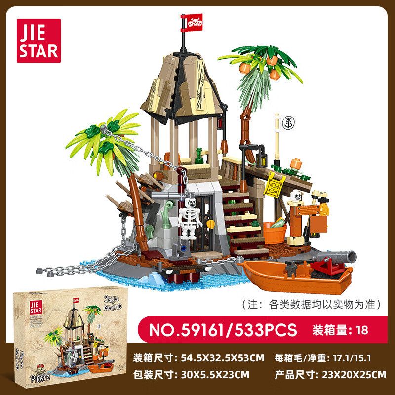 JIESTAR 59161 ĐẢO SỌ bộ đồ chơi xếp lắp ráp ghép mô hình Pirates Of The Caribbean SKULL SLAND Cướp Biển Vùng Caribe 533 khối