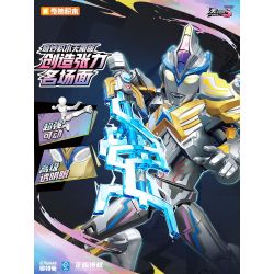 KEEPPLEY 75175 ULTRAMAN ZERO UNLIMITED EDITION THE BULLET THỨ 3 NGƯỜI ĐÀN ÔNG MÙ QUÁNG bộ đồ chơi xếp lắp ráp ghép mô hình Movie & Game Phim Và Trò Chơi