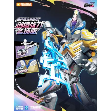 KEEPPLEY 75175 ULTRAMAN ZERO UNLIMITED EDITION THE BULLET THỨ 3 NGƯỜI ĐÀN ÔNG MÙ QUÁNG bộ đồ chơi xếp lắp ráp ghép mô hình Movie & Game Phim Và Trò Chơi