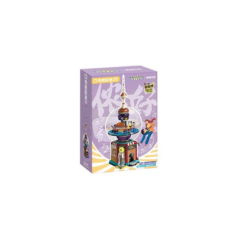 KEEPPLEY K21408 21408 BẠN CÙNG LỚP ZHOU CHUYỂN VÙNG TUYỆT VỜI MAGIC CITY QI TRAVEL POSS-IN ORIENTAL PEARL CLOUD LIVEHOUSE bộ đồ chơi xếp lắp ráp ghép mô hình 1474 khối