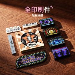 KEEPPLEY K21408 21408 BẠN CÙNG LỚP ZHOU CHUYỂN VÙNG TUYỆT VỜI MAGIC CITY QI TRAVEL POSS-IN ORIENTAL PEARL CLOUD LIVEHOUSE bộ đồ chơi xếp lắp ráp ghép mô hình 1474 khối