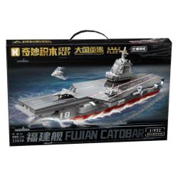 KEEPPLEY 23038 VŨ KHÍ MẠNH MẼ CỦA MỘT SỨC LỚN TÀU FUJIAN 1 952 bộ đồ chơi xếp lắp ráp ghép mô hình Military Army Quân Sự Bộ Đội 570 khối