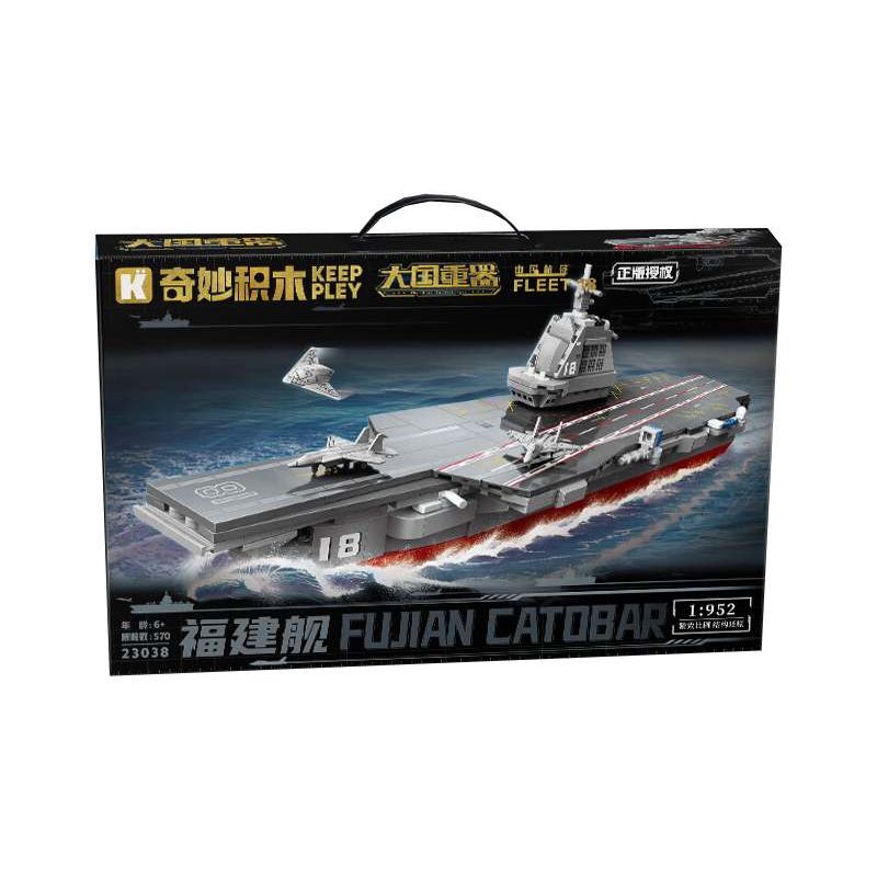 KEEPPLEY 23038 VŨ KHÍ MẠNH MẼ CỦA MỘT SỨC LỚN TÀU FUJIAN 1 952 bộ đồ chơi xếp lắp ráp ghép mô hình Military Army Quân Sự Bộ Đội 570 khối