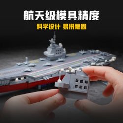 KEEPPLEY 23049 VŨ KHÍ TUYỆT VỜI CỦA MỘT SỨC MẠNH HỘP QUÀ TẶNG DEEP COLLECTION SET 1 669 tỷ lệ 1:669 bộ đồ chơi xếp lắp ráp ghép mô hình Military Army Quân Sự Bộ Đội 3251 khối