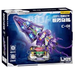 WEKKI 506700 BIÊN NIÊN SỬ MÁY MÓC BIỂN SQUID BLADE bộ đồ chơi xếp lắp ráp ghép mô hình MARINETIC CHRONICLES SEPIIDA-01