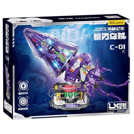 WEKKI 506700 BIÊN NIÊN SỬ MÁY MÓC BIỂN SQUID BLADE bộ đồ chơi xếp lắp ráp ghép mô hình MARINETIC CHRONICLES SEPIIDA-01