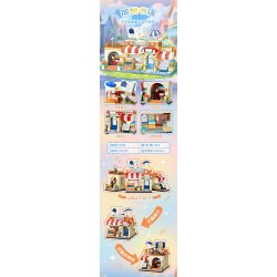 GUDI 51017D 51017A 51017B 51017C DREAM TOWN 4 STYLES SHIGUANG DESSERT SHOP XINGLUO COFFEE JIANYUE BOOKSTORE HAOCHA BAKING bộ đồ chơi xếp lắp ráp ghép mô hình 1254 khối