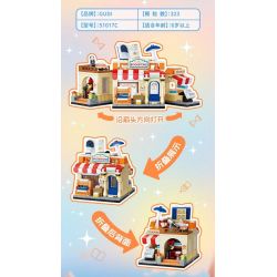 GUDI 51017D 51017A 51017B 51017C DREAM TOWN 4 STYLES SHIGUANG DESSERT SHOP XINGLUO COFFEE JIANYUE BOOKSTORE HAOCHA BAKING bộ đồ chơi xếp lắp ráp ghép mô hình 1254 khối