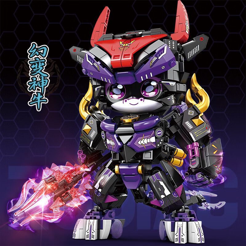 TOPTOYSGO 8811 MƯỜI HAI DẤU HIỆU HOÀNG ĐẠO GIỐNG OX XẤU XÍ bộ đồ chơi xếp lắp ráp ghép mô hình 540 khối