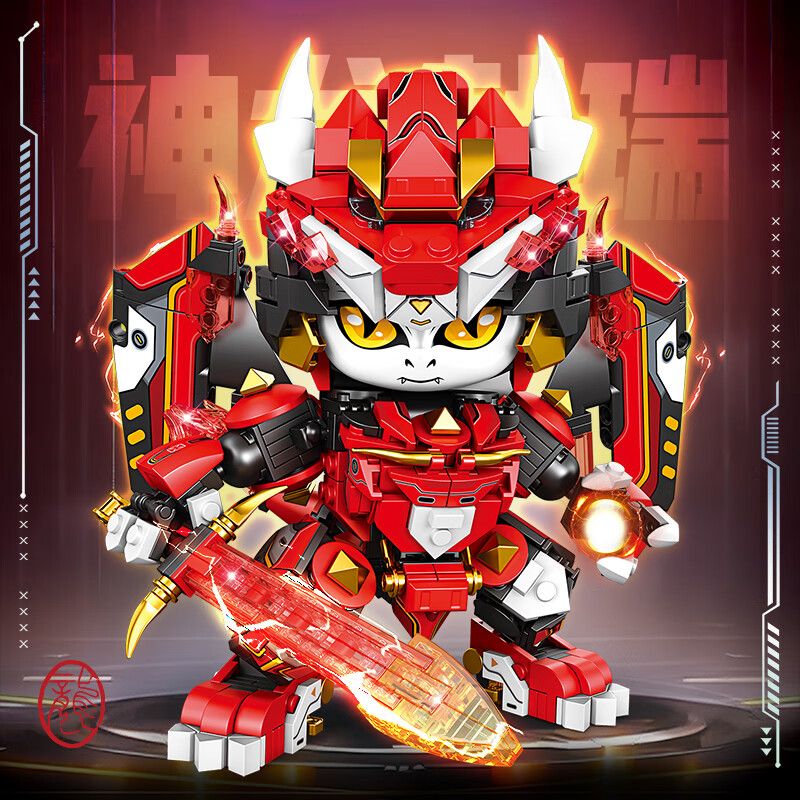 TOPTOYSGO 8814 MƯỜI HAI DẤU HIỆU HOÀNG ĐẠO RỒNG GẦM CHENLONG bộ đồ chơi xếp lắp ráp ghép mô hình 577 khối