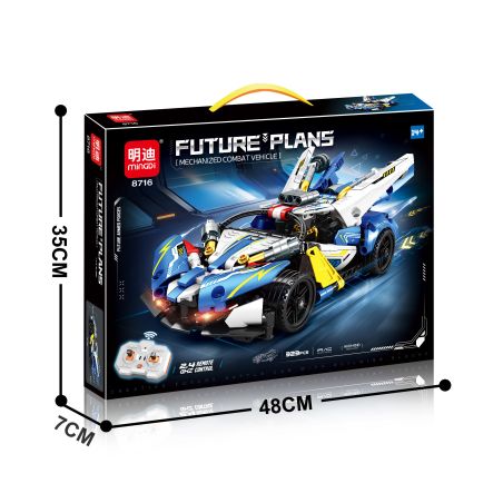 MINGDI LEIBAO 8716 XE THỂ THAO KẾ HOẠCH TƯƠNG LAI bộ đồ chơi xếp lắp ráp ghép mô hình Technic Kỹ Thuật Công Nghệ Cao Mô Hình Phương Tiện 323 khối