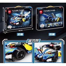 MINGDI LEIBAO 8716 XE THỂ THAO KẾ HOẠCH TƯƠNG LAI bộ đồ chơi xếp lắp ráp ghép mô hình Technic Kỹ Thuật Công Nghệ Cao Mô Hình Phương Tiện 323 khối