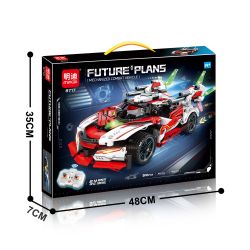 MINGDI LEIBAO 8717 XE THỂ THAO KẾ HOẠCH TƯƠNG LAI bộ đồ chơi xếp lắp ráp ghép mô hình Technic Kỹ Thuật Công Nghệ Cao Mô Hình Phương Tiện 341 khối