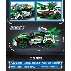 MINGDI LEIBAO 8719 XE THỂ THAO KẾ HOẠCH TƯƠNG LAI bộ đồ chơi xếp lắp ráp ghép mô hình Technic Kỹ Thuật Công Nghệ Cao Mô Hình Phương Tiện 321 khối