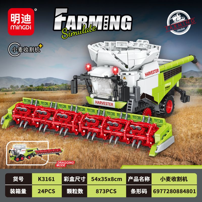 MINGDI LEIBAO K3161 3161 MÁY GẶT LÚA MÌ bộ đồ chơi xếp lắp ráp ghép mô hình City Thành Phố 873 khối