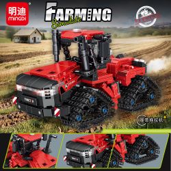 MINGDI LEIBAO K3163 3163 MÁY KÉO BÒ bộ đồ chơi xếp lắp ráp ghép mô hình City Thành Phố 767 khối