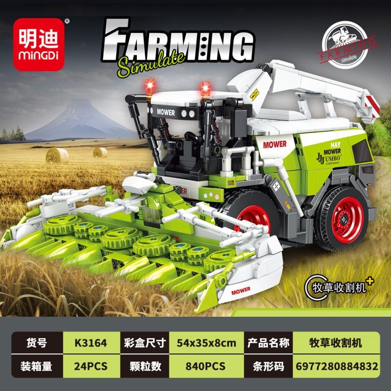 MINGDI LEIBAO K3164 3164 MÁY GẶT ĐẬP bộ đồ chơi xếp lắp ráp ghép mô hình City Thành Phố 840 khối