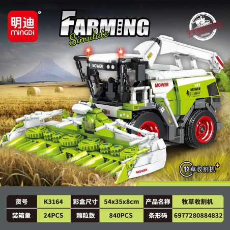 MINGDI LEIBAO K3164 3164 MÁY GẶT ĐẬP bộ đồ chơi xếp lắp ráp ghép mô hình City Thành Phố 840 khối