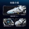 TAKUGI T5016 5016 SAO CHỔI CỦA THIÊN HÀ bộ đồ chơi xếp lắp ráp ghép mô hình SPACE EXPLANATION GALAXY COMET SPACESHIP