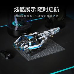 TAKUGI T5016 5016 SAO CHỔI CỦA THIÊN HÀ bộ đồ chơi xếp lắp ráp ghép mô hình SPACE EXPLANATION GALAXY COMET SPACESHIP