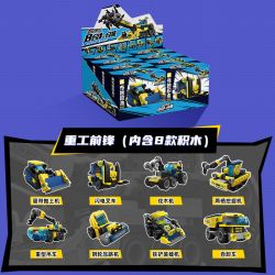 KEEPPLEY 42210 PHẢN ỨNG KẾT HỢP CÔNG NGHIỆP NẶNG 8 bộ đồ chơi xếp lắp ráp ghép mô hình