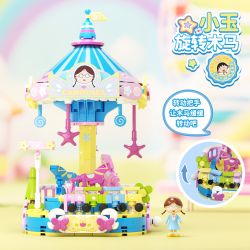 WEKKI 516423 CHERRY MARUKO PARADISE STORY XIAOYU CAROUSEL bộ đồ chơi xếp lắp ráp ghép mô hình Movie & Game MARUKO'S RAKUEN MONOGATARI Phim Và Trò Chơi