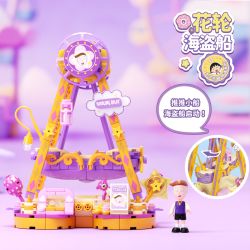 WEKKI 516424 CHERRY MARUKO PARADISE STORY HANASHI PIRATE SHIP bộ đồ chơi xếp lắp ráp ghép mô hình Movie & Game MARUKO'S RAKUEN MONOGATARI Phim Và Trò Chơi