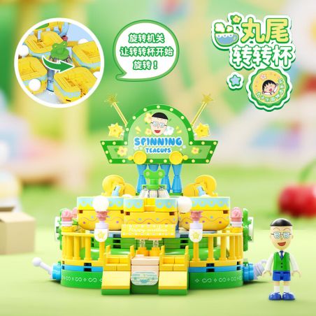 WEKKI 516425 CHERRY MARUKO PARADISE STORY ROUND CUP bộ đồ chơi xếp lắp ráp ghép mô hình Movie & Game MARUKO'S RAKUEN MONOGATARI Phim Và Trò Chơi