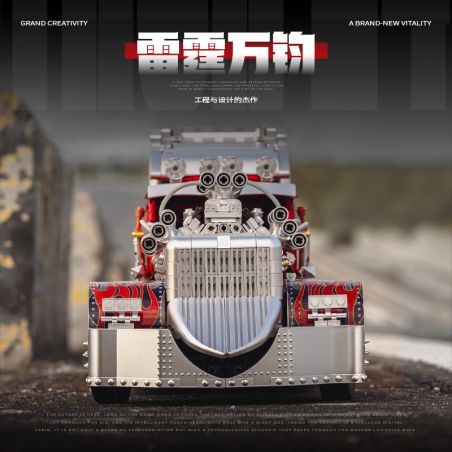 EIKEE Y18066 18066 THOR 24 XE TẢI HẠNG NẶNG bộ đồ chơi xếp lắp ráp ghép mô hình Technic THOR 24 HEAVY TRUCKS Kỹ Thuật Công Nghệ Cao Mô Hình Phương Tiện 3485 khối