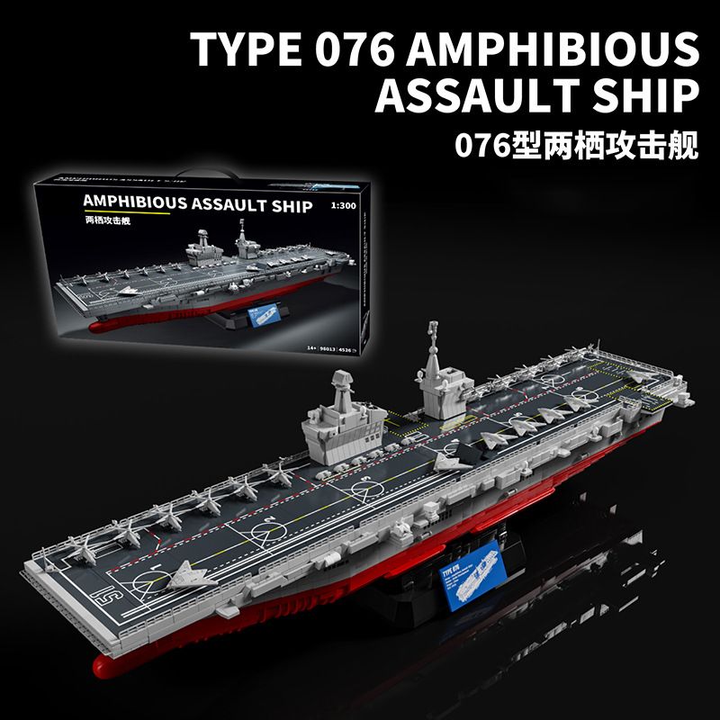 12GO 98013 LOẠI 076 TÀU TẤN CÔNG ĐỔ BỘ 1 300 tỷ lệ 1:300 bộ đồ chơi xếp lắp ráp ghép mô hình Military Army TYPE 076 AMPHIBIOUS ASSAULT SHIP Quân Sự Bộ Đội 4526 khối