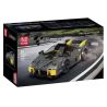 MouldKing 27092 Mould King 27092 PAGANI HUAYRA bộ đồ chơi xếp lắp ráp ghép mô hình Speed Champions Racing Cars Đua Xe Công Thức 390 khối